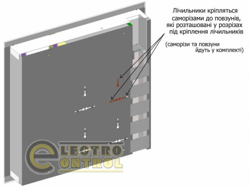 Щит этажный зеркальный Билмакс ЩЭ-8ст Б00030154 цельнокорпусный