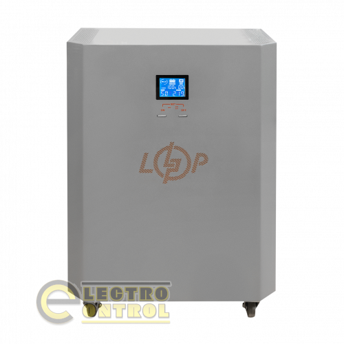 Система резервного живлення LogicPower Autonomic Power FW 2500W (АКБ 5900Wh) Графіт мат