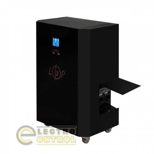 Система резервного живлення LogicPower Autonomic Power FW 2500W (АКБ 5900Wh) Чорний мат