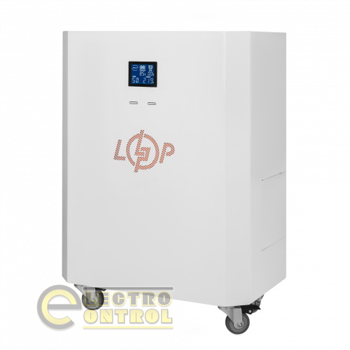 Система резервного живлення LogicPower Autonomic Power FW 2500W (АКБ 5900Wh) Білий мат