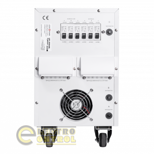 Стабілізатор напруги LogicPower LP-20kVA 3 phase (12000Вт)