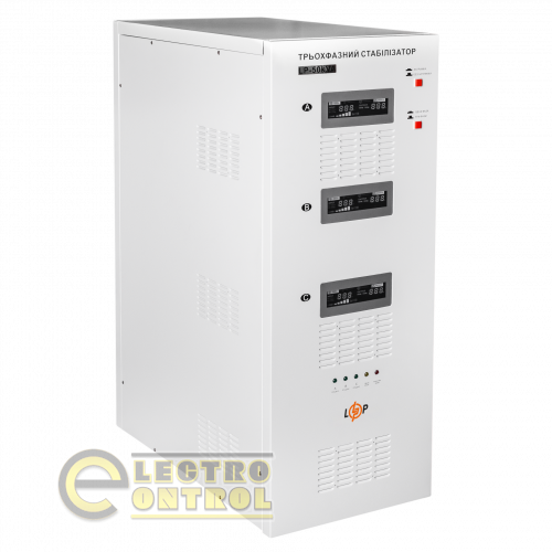 Стабілізатор напруги LogicPower LP-50kVA 3 phase (35000Вт)