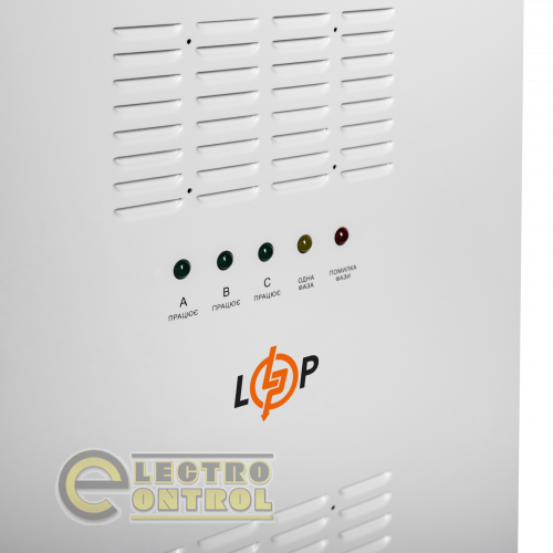 Стабілізатор напруги LogicPower LP-50kVA 3 phase (35000Вт)