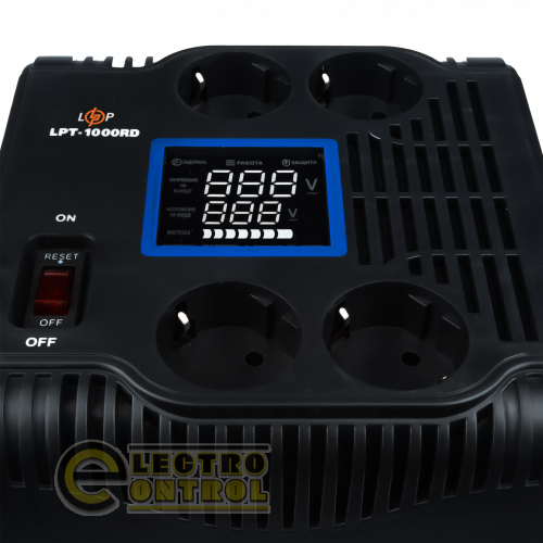Стабилизатор напряжения LogicPower LPT-1000RD (700W)