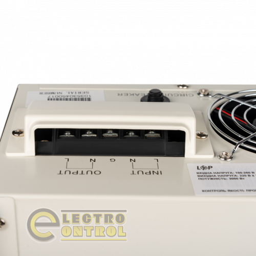 Стабилизатор напряжения LogicPower LP-W-17000RD EU (10200Вт/7 ступ)