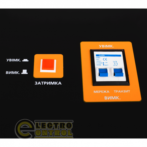 Стабілізатор напруги LogicPower LPT-W-12000RD BLACK (8400W)