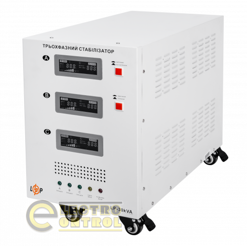 Стабилизатор напряжения LogicPower LP-30kVA 3 phase (21000Вт)