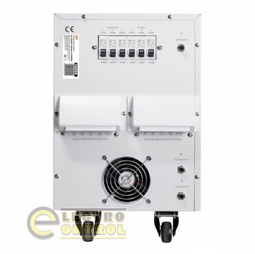 Стабилизатор напряжения LogicPower LP-30kVA 3 phase (21000Вт)