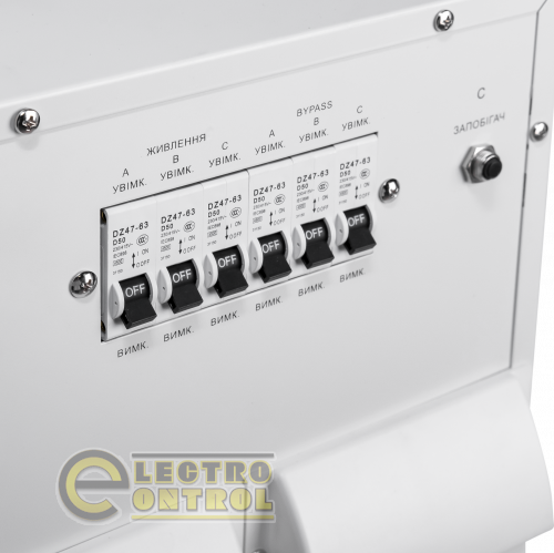 Стабилизатор напряжения LogicPower LP-30kVA 3 phase (21000Вт)