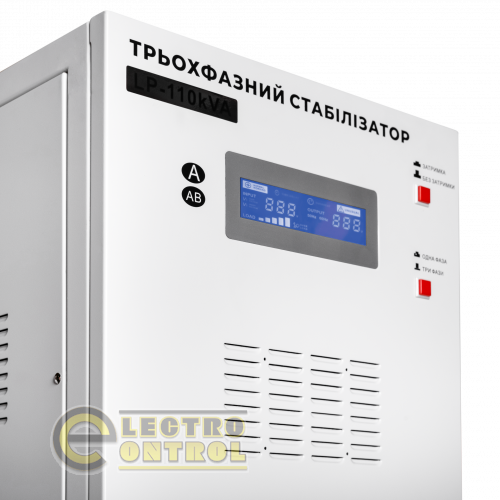 Стабилизатор напряжения LogicPower LP-110kVA 3 phase (80000Вт)