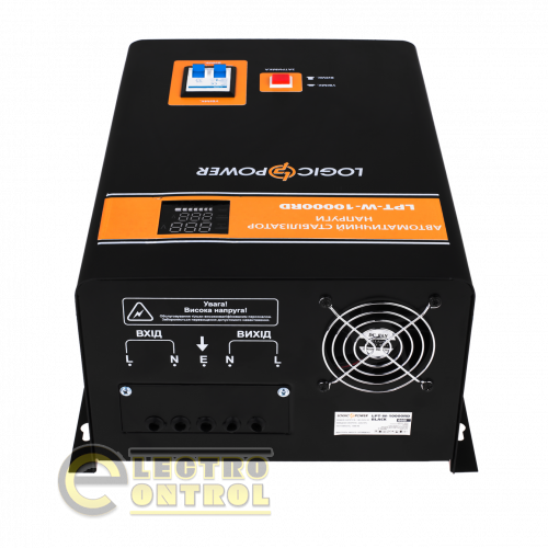 Стабілізатор напруги LogicPower LPT-W-10000RD BLACK (7000W)