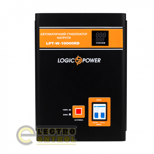 Стабілізатор напруги LogicPower LPT-W-10000RD BLACK (7000W)