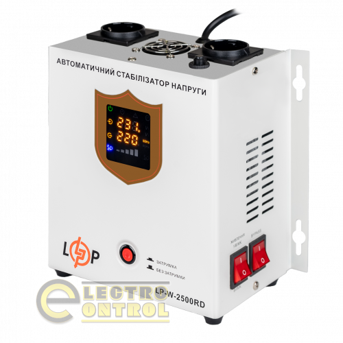 Стабилизатор напряжения LogicPower LP-W-2500RD (1500Вт/7 ступ)