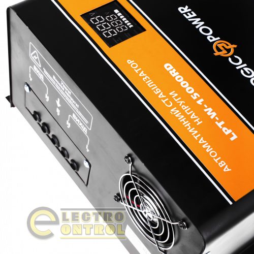 Стабилизатор напряжения LogicPower LPT-W-15000RD BLACK (10500W)