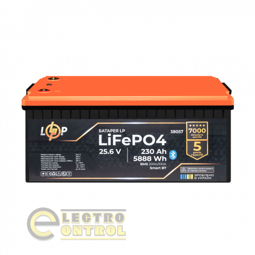 Акумулятор LogicPower LiFePO4 25,6V-230Ah (5888Wh) (BMS 200A/100А) пластик Smart BT