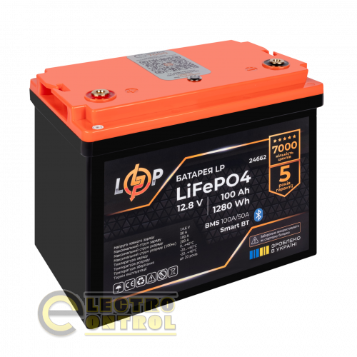 Акумулятор LogicPower LiFePO4 12,8V-100Ah (1280Wh) (BMS 100A/50А) пластик Smart BT