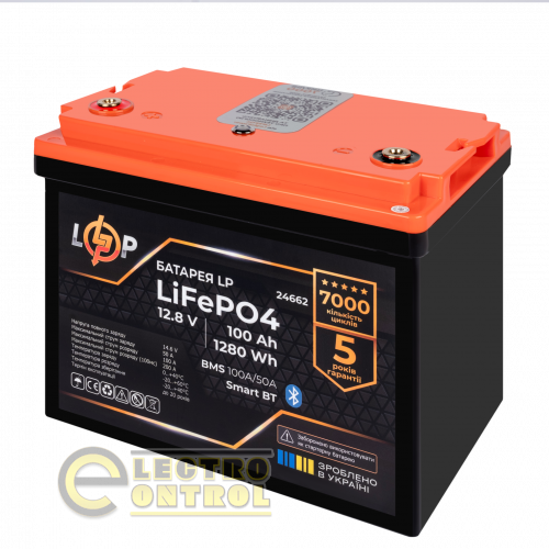 Акумулятор LogicPower LiFePO4 12,8V-100Ah (1280Wh) (BMS 100A/50А) пластик Smart BT