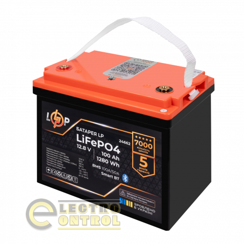 Акумулятор LogicPower LiFePO4 12,8V-100Ah (1280Wh) (BMS 100A/50А) пластик Smart BT
