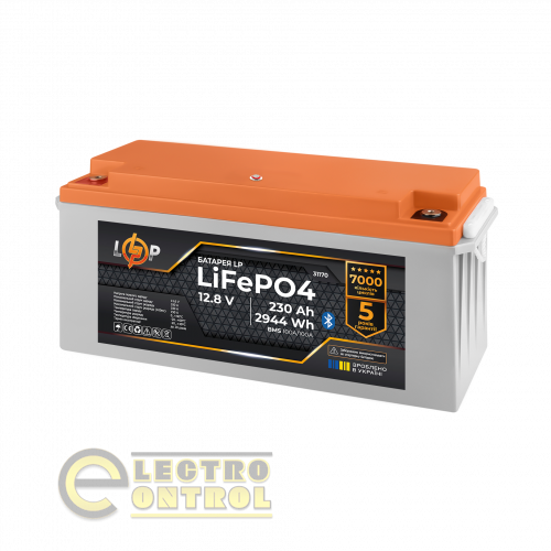 Акумулятор LogicPower LiFePO4 12,8V-230Ah (2944Wh) (BMS 100A/100А) пластик Smart BT