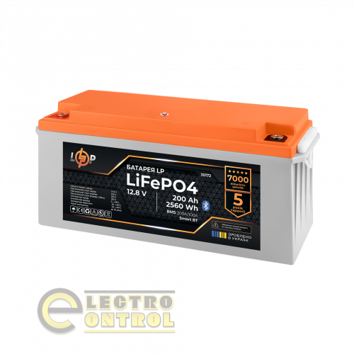 Акумулятор LogicPower LiFePO4 12,8V-200Ah (2560Wh) (BMS 200A/100А) пластик Smart BT