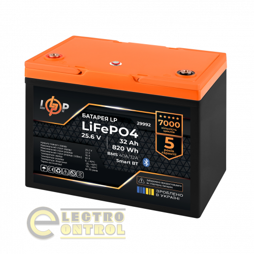 Акумулятор LogicPower LiFePO4 25,6V-32Ah (820Wh) (BMS 40A/32А) пластик Smart BT