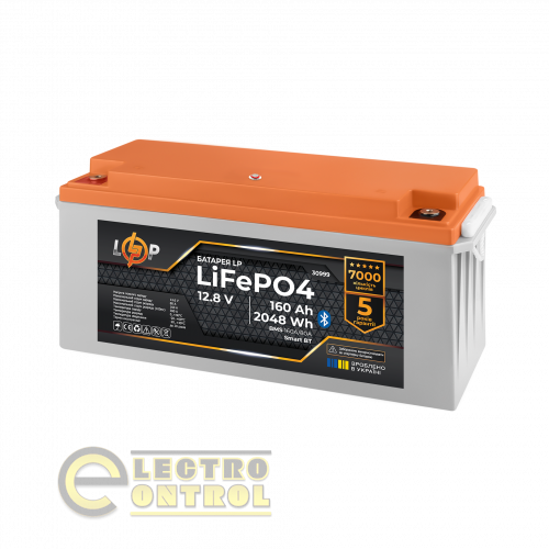 Акумулятор LogicPower LiFePO4 12,8V-160Ah (2048Wh) (BMS 160A/80А) пластик Smart BT