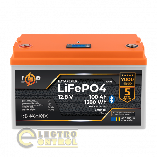 Акумулятор LogicPower LiFePO4 12,8V-100Ah (1280Wh) (BMS 100A/50А) пластик LCD Smart BT