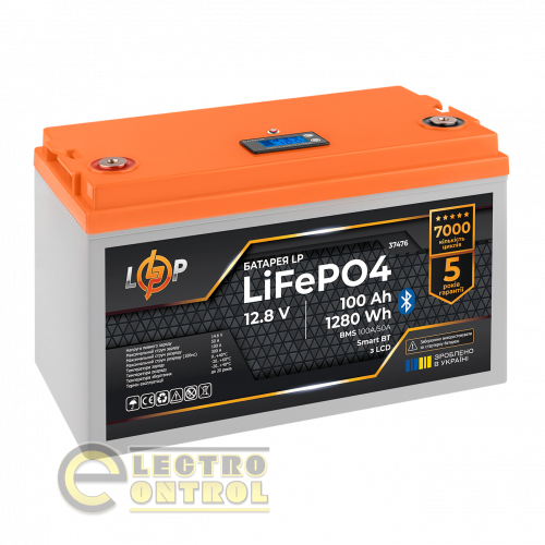 Акумулятор LogicPower LiFePO4 12,8V-100Ah (1280Wh) (BMS 100A/50А) пластик LCD Smart BT