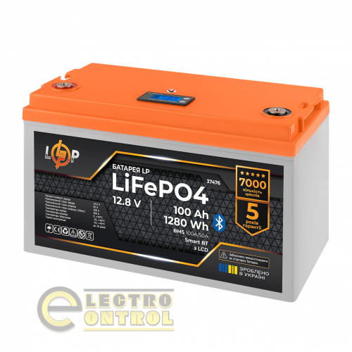 Акумулятор LogicPower LiFePO4 12,8V-100Ah (1280Wh) (BMS 100A/50А) пластик LCD Smart BT