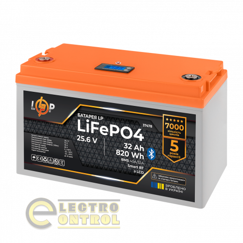 Акумулятор LogicPower LiFePO4 25,6V-32Ah (820Wh) (BMS 40А/32A) пластик LCD Smart BT