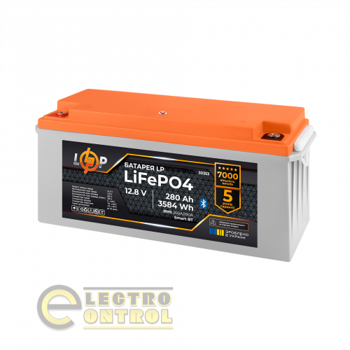 Акумулятор LogicPower LiFePO4 12,8V-280Ah (3584Wh) (BMS 200A/100А) пластик Smart BT