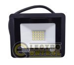 Прожектор Technosystems LED 20W ECO Slim TNSy5000236 220V 1700lm 6500K IP65