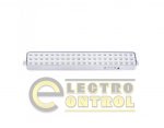 Світильник евакуаційний Technosystems YJ02 2,5W TNSy5000557 60LED-6500K-3/6H-100/200L