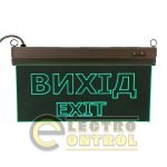 Світильник евакуаційний Technosystems S503 3W TNSy5000487 ACRYLIC LED GRAVING Вихід EXIT