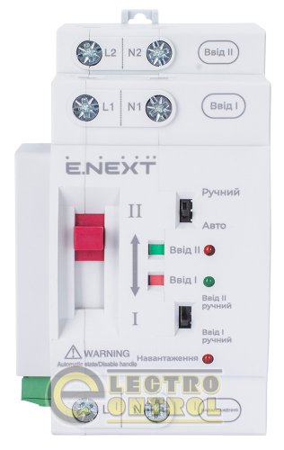 Пристрій АВР Enext s088001 модульний e.stand.ats.2.63 2p 63А