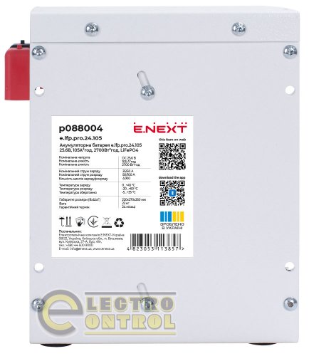Аккумуляторная батарея Enext p088004 e.lfp.pro.24.105 25.6В 105А/ч 2700Вт/ч LiFePO4