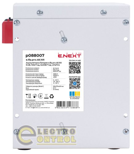 Акумуляторна батарея Enext p088007 e.lfp.pro.48.105 51.2В 105А/год 5400Вт/год LiFePO4