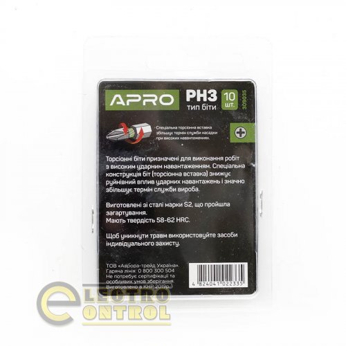 Біта ударна торсіонна APRO PH3*50мм 309035 (10шт/уп)