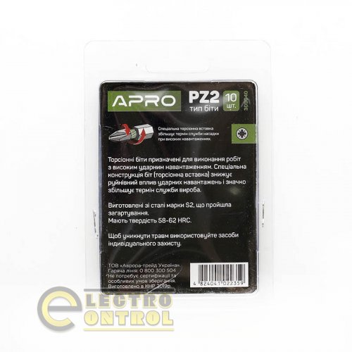 Бита ударная торсионная APRO PZ2*50мм 309040 (10шт/уп)