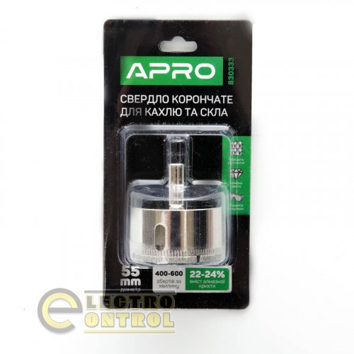 Сверло трубчатое с алмазным напылением Ø 55мм APRO 830333