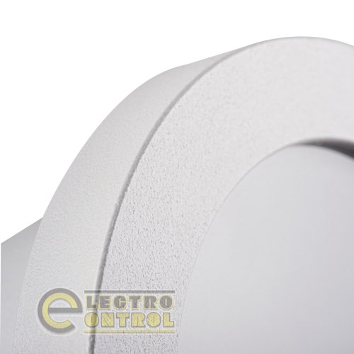 Точечный светильник Kanlux 33123 Flini IP44 DSO-W