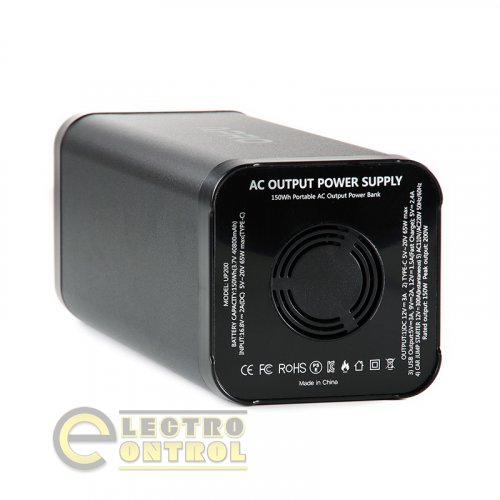 Зарядна станція APRO 852050 PS-15 220В 150Вт (150Вт/год)