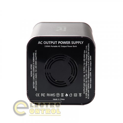 Зарядна станція APRO 852050 PS-15 220В 150Вт (150Вт/год)