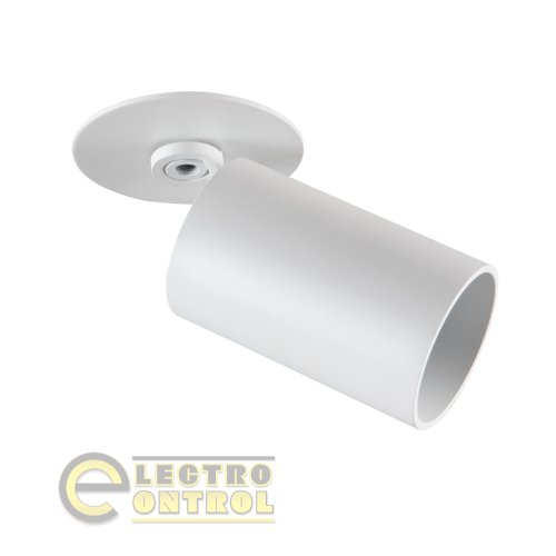 Точковий світильник Kanlux 29310 Chiro GU10 DTO-W