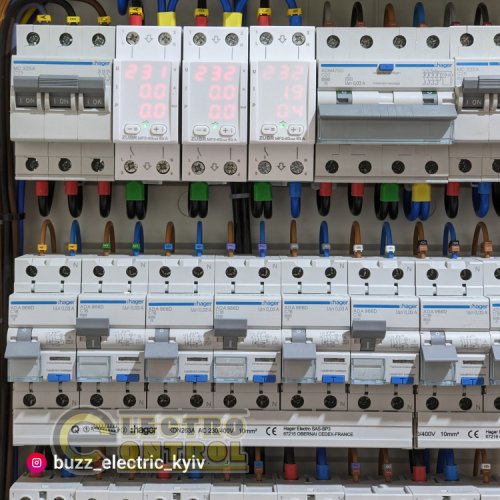 Многофункциональное реле ZUBR MF2-32 red