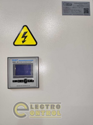 Пристрій компенсації реактивої потужності 260кВар ПКРП-0,4-260-8-20