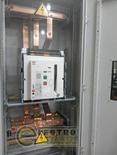 Щит силовий ЩС 2500А