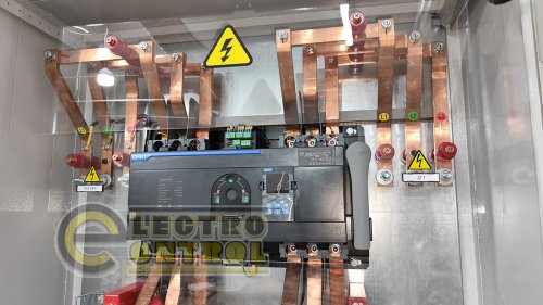 Щит автоматического ввода резерва АВР-400-2.0-630А медь