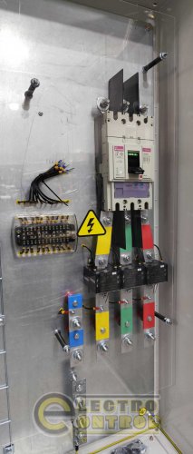 Ящик ввідний-обліковий ЯВО-300А (ШO-300А)