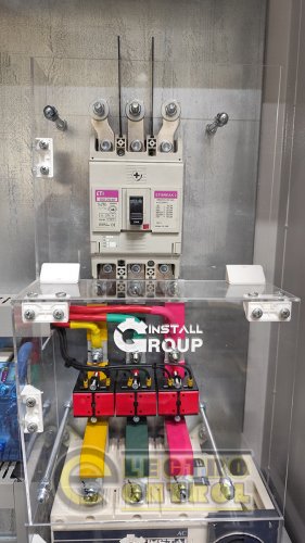 Ящик вводной-учетный ЯВУ-250А (ЩУ-250А) "Город - ДГУ"